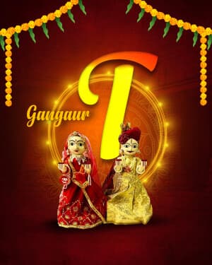 Special Alphabet - Gangaur video