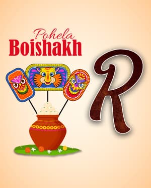 Special Alphabet - Pohela Boishakh poster Maker