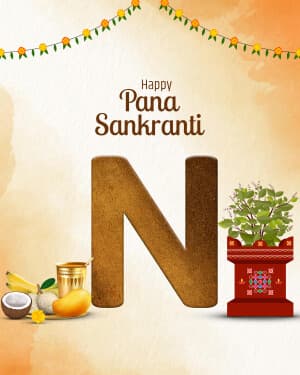 Special Alphabet - Pana Sankranti Facebook Poster