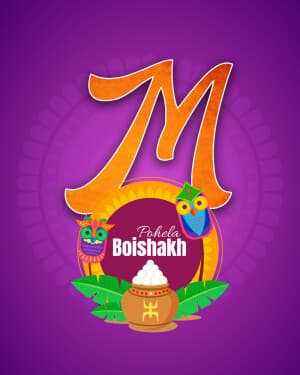 Special Alphabet - Pohela Boishakh marketing flyer