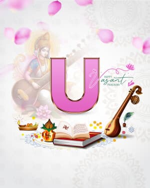 Vasant Panchami - Special Alphabet image