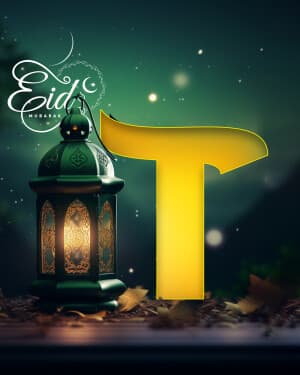 Premium Alphabet - Eid al Fitr video