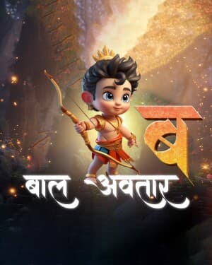 Rama Alphabet Exclusive Theme Instagram Post