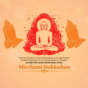 Micchami Dukkadam image
