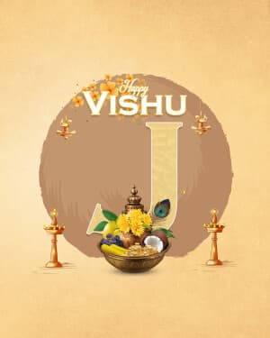Alphabet - Vishu advertisement banner