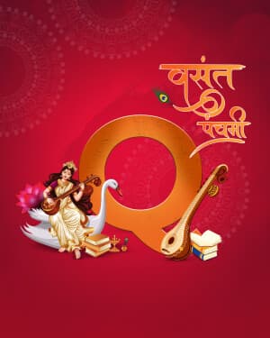 Vasant Panchami - Basic Alphabet event advertisement