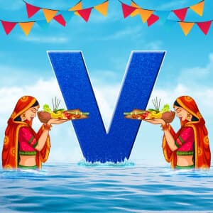 Chhath Puja Special Theme illustration