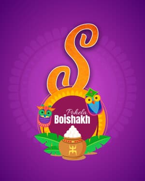 Special Alphabet - Pohela Boishakh event advertisement