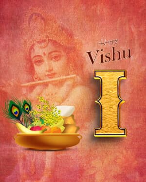 Exclusive Alphabet - Vishu greeting image