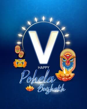 Basic Alphabet - Pohela Boishakh video