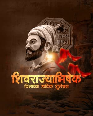 Exclusive Collection - Shivaji Maharaj Rajyabhishek Din Facebook Poster