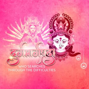 Dwatrinsha Namavali of Maa Durga marketing poster