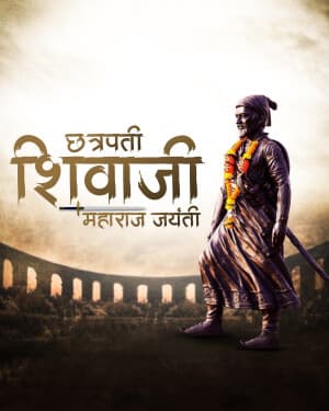 Exclusive Collection - Chhatrapati Shivaji Maharaj Jayanti marketing poster
