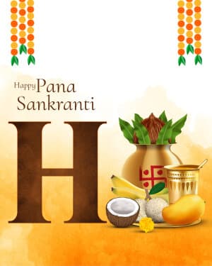 Premium Alphabet - Pana Sankranti greeting image