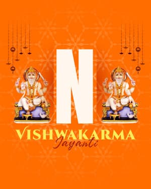 Vishwakarma Jayanti - Special Alphabet whatsapp status poster