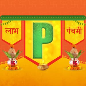Labh Pancham Premium Theme creative image