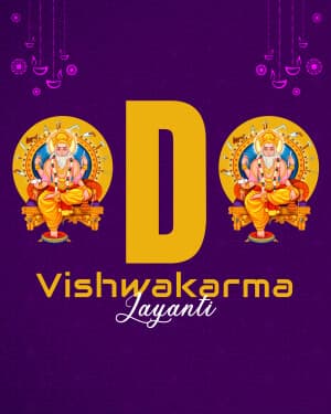Vishwakarma Jayanti - Special Alphabet banner