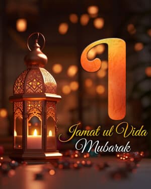 Special Alphabet - Jamat Ul Vida marketing poster