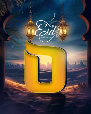 Premium Alphabet - Eid al Fitr Instagram Post