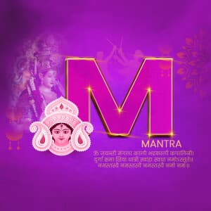 Navratri Exclusive Alphabet Facebook Poster