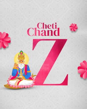 Premium Alphabet - Cheti chand greeting image