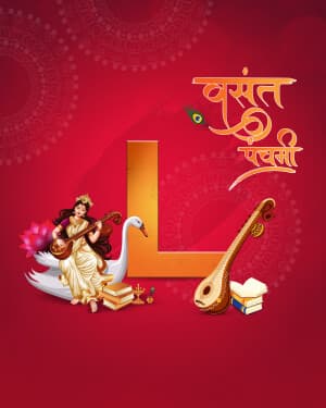 Vasant Panchami - Basic Alphabet creative image