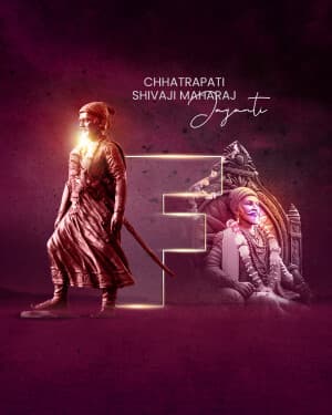Premium Alphabet - Chhatrapati Shivaji Maharaj Jayanti image