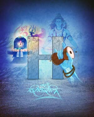 Special Alphabet - Maha Shivaratri poster