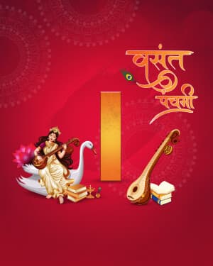 Vasant Panchami - Basic Alphabet marketing poster