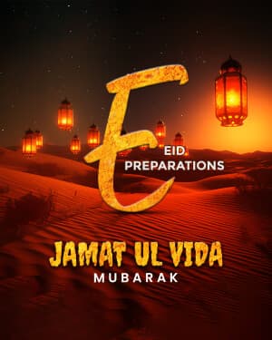 Exclusive Alphabet - Jamat Ul Vida festival image