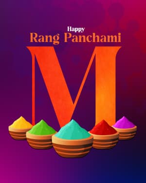 Basic Alphabet - Rang Panchami video