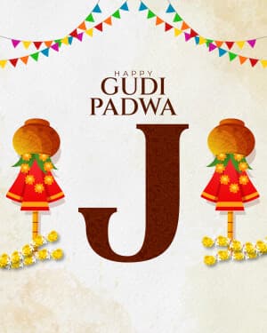 Premium Alphabet - Gudi Padwa graphic