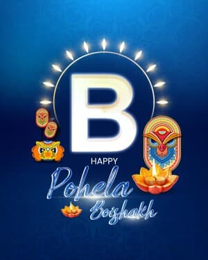 Basic Alphabet - Pohela Boishakh post