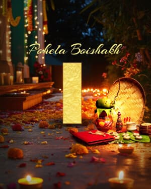 Premium Alphabet - Pohela Boishakh festival image