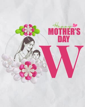 Alphabet - Mother's Day banner