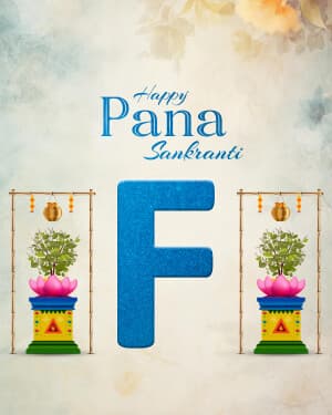 Special Alphabet - Pana Sankranti advertisement banner