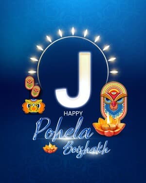 Basic Alphabet - Pohela Boishakh greeting image