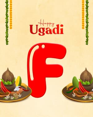 Premium Alphabet - Ugadi advertisement banner