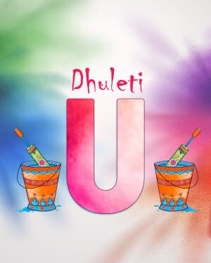 Premium Alphabet - Dhuleti banner