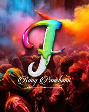 Exclusive Alphabet - Rang Panchami image