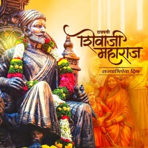 Chhatrapati Shivaji Maharaj Rajyabhisek din Facebook Poster