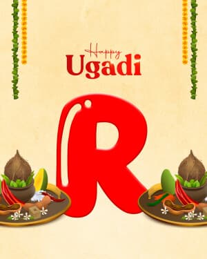 Premium Alphabet - Ugadi illustration