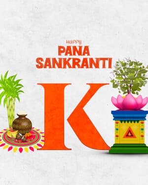 Premium Alphabet - Pana Sankranti marketing flyer