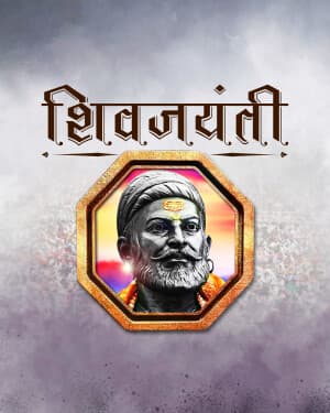 Exclusive Collection - Chhatrapati Shivaji Maharaj Jayanti ad post