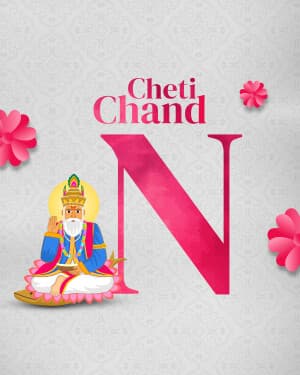 Premium Alphabet - Cheti chand flyer