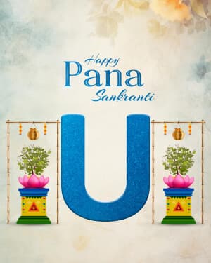 Special Alphabet - Pana Sankranti image