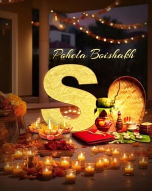 Premium Alphabet - Pohela Boishakh Instagram Post