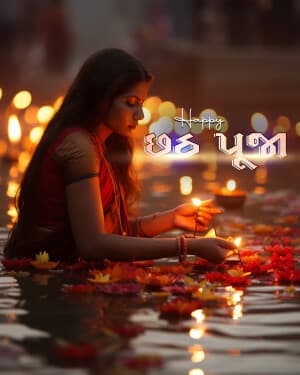 Exclusive Collection of Chhath Puja Instagram Post