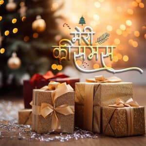 Exclusive Collection of Christmas Day greeting image