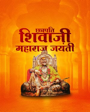 Exclusive Collection - Chhatrapati Shivaji Maharaj Jayanti festival image